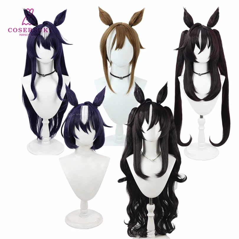 Uma Musume Pretty D…