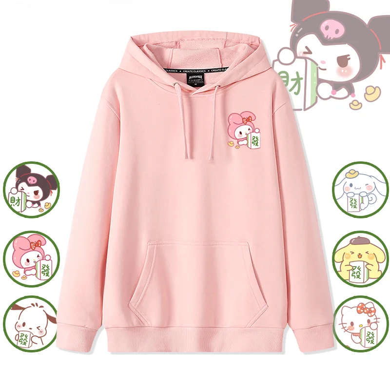 Sweet Hooded Sweater Kuromi Korean Cinnamoroll Girlfriend Wear Sanrio Sister Wear Melody Pullover Jacket Pom Pom Purin Daily