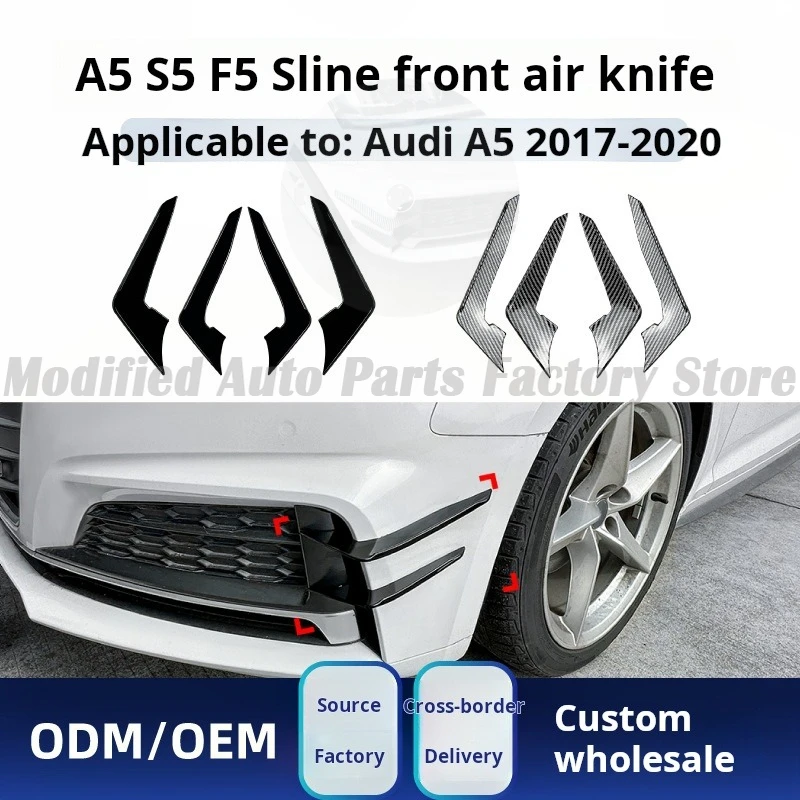 

Suitable for Audi A5 S5 F5 Sline 2017-2020 Pre-wind Knife Trend Grille Sticker Modification Parts