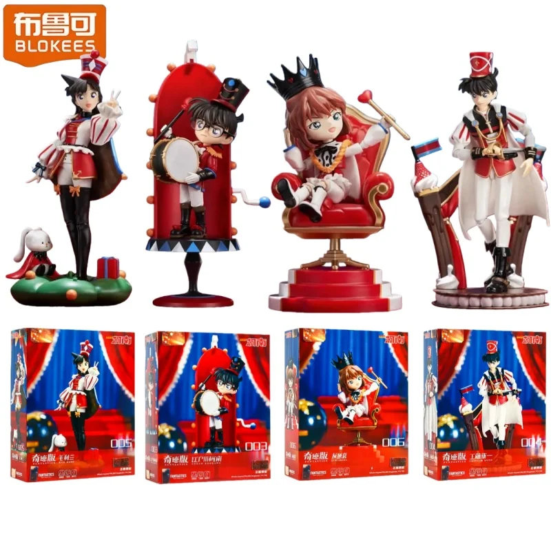 

BLOKEES Building Blocks Detective Conan Miracle Edition Mini Cartoon Figure Toy Anita Hailey Anime Model Collection