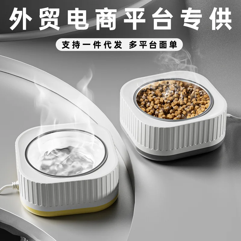 Cat thermostatic water dispenser, heater, thermal insulation water bowl, winter pet dog dog water drinker