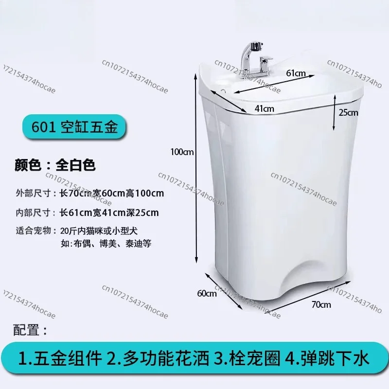 Pet SPA Bathtub Pool Dog Cat Milk Bath Tub Large Small Dog Swimming Bath Pool Pet Grooming Bathing Machine