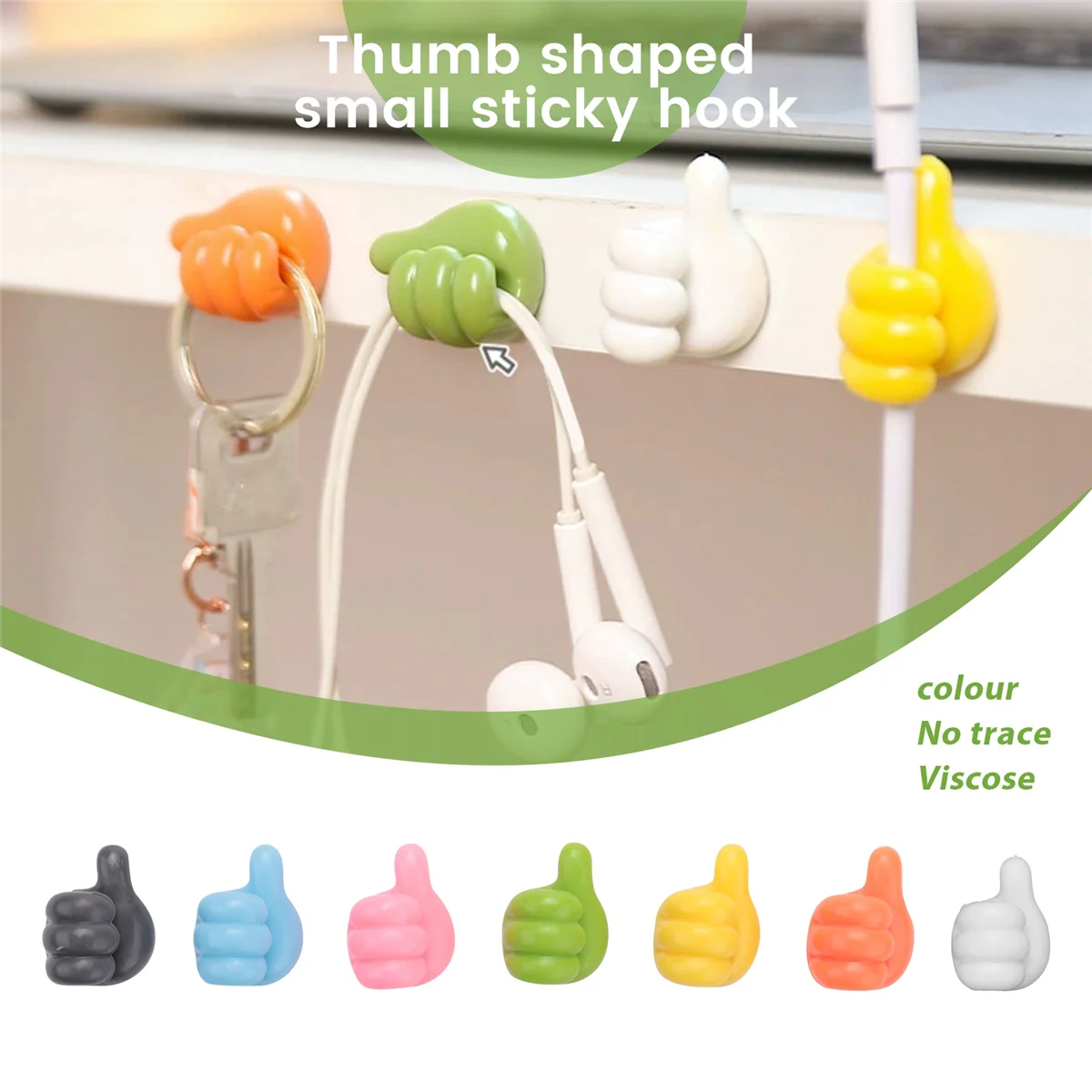 ตะขอติดผนังซิลิโคน14ชิ้น, ตะขอติดผนังอเนกประสงค์มีกาวในตัวสำหรับจัดเก็บข้อมูลสาย/หูฟัง