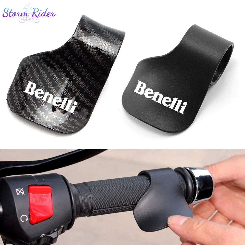 For Benelli TRK 502 502X TRK502X TRK702X TRK702 TRK 702X 702 50 Handlebar Grip Assist Throttle Clip Labor Saver Motorcycle Parts