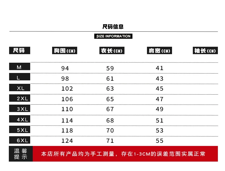 2025 Men's Fashion Jeans Sleeveless Jacket Vest Male Black Blue Denim Jeans Vest Man Cowboy Outdoors Waistcoat Mens Jacket Vest 34 Sfc04a16bcbda4c8f93485ba20139bb4fw