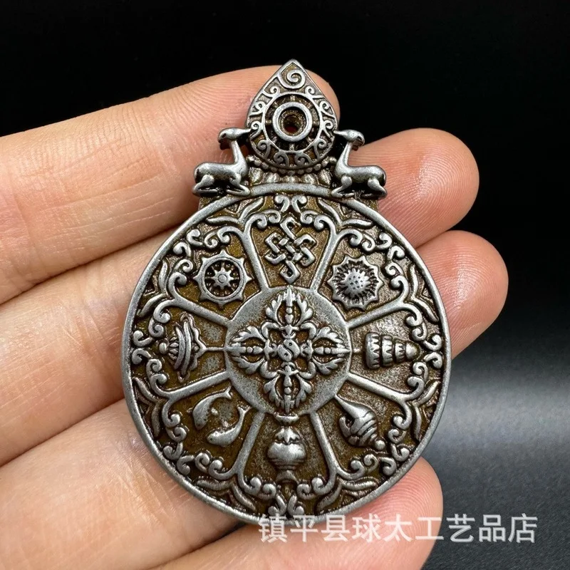 Tibetan-Style Nepalese , Vintage Iron Jewelry, Zodiac Signs, Nine Palaces, And Eight Trigrams Pendant