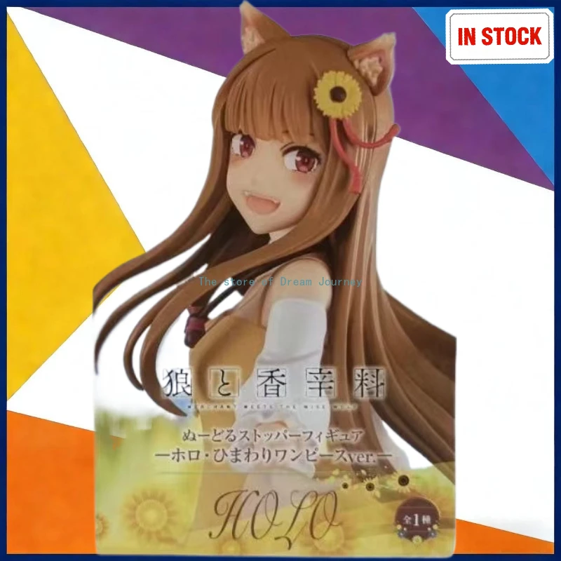

In stock Genuine FURYU Wolf and Spice Holo Sunflower Instant Noodle Press Scenery Figures