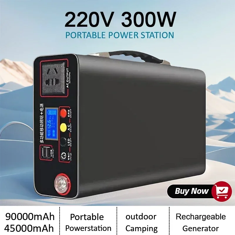 New Outdoor Camping Portable 220V 300W Power Bank 90Ah LED Display Home Emergency Camping Power System Charging Generator Backup