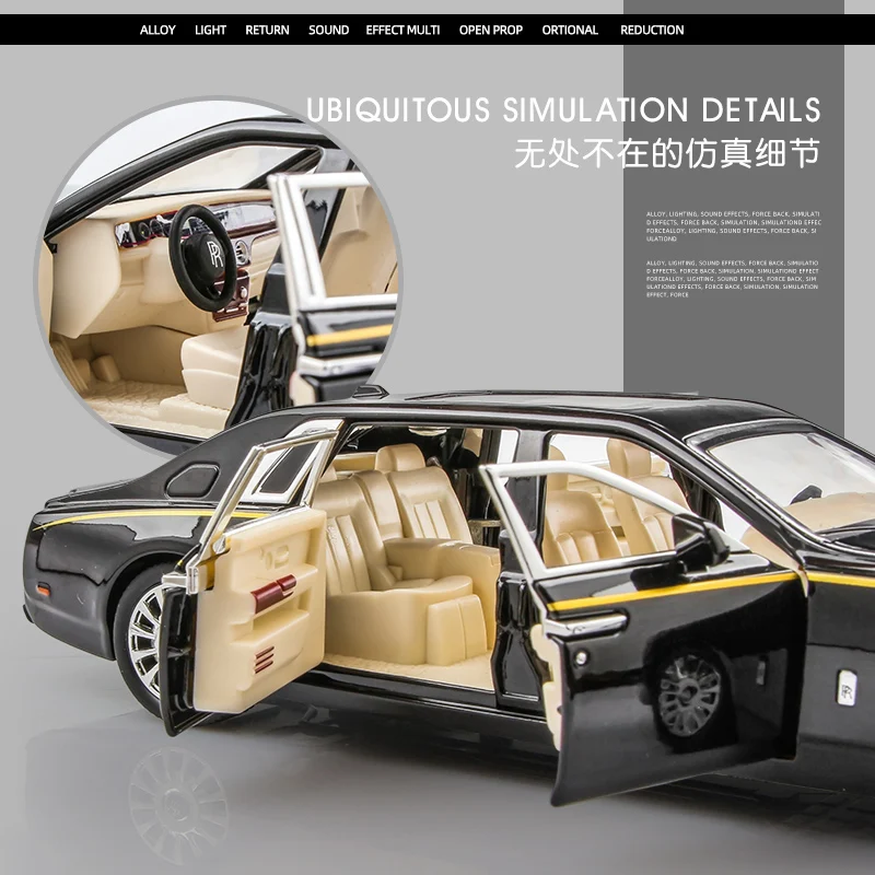 1:24 Rolls-Royce Phantom ciel étoilé haut de voiture Simulation son et lumière retirer alliage modèle de voiture décoration garçon jouet voiture cadeau C33