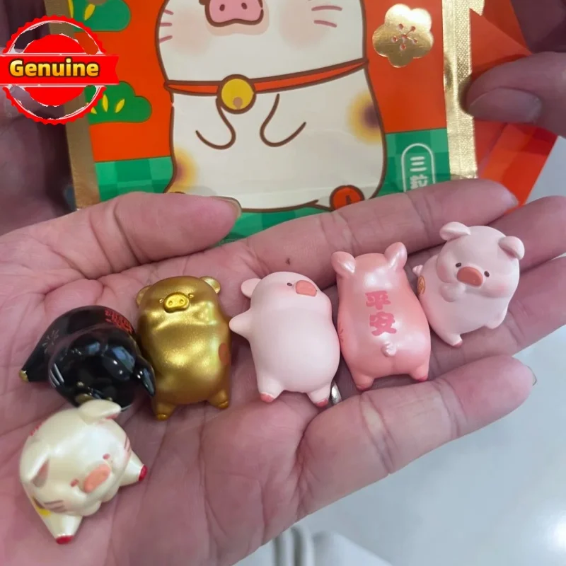 

Genuine Lulu Piggy Blessing Little Pig Series Blind Box Surprise Bag Creative Little Doll Collected Decoration Birthday Toy Gift