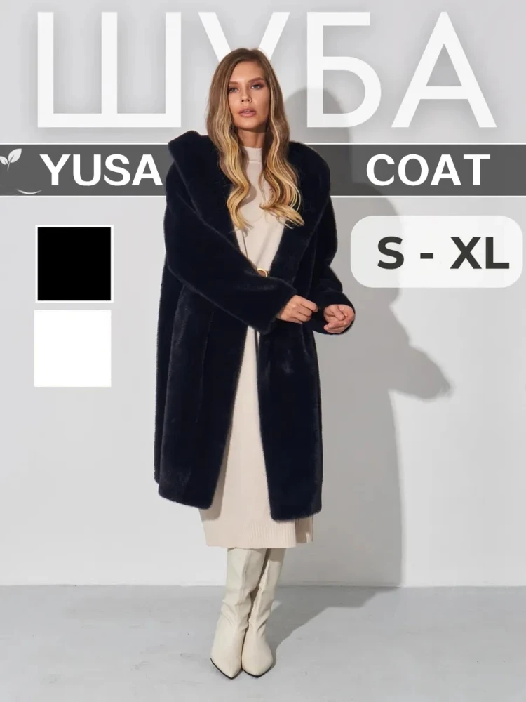 2025 New Women's Winter Artificial Fur Coat Hooded Long Furs Jacket Thick Warm Female Fashion Plush Large Loose Overcoat Outwear