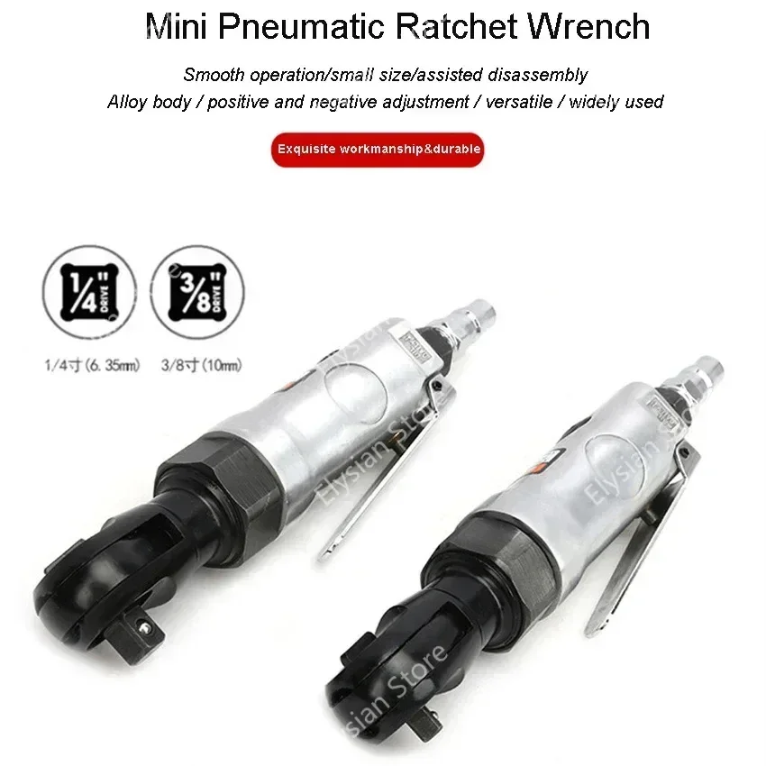 1/4 3/8 Inch Pneumatic/Air Ratchet Wrench Tools Mini Key Spanners Right-angle pneumatic wrench