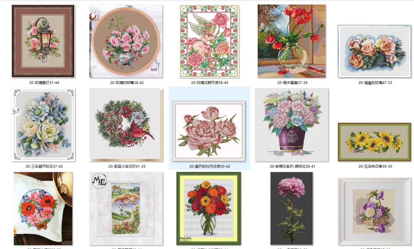 Cross Stitch Kit 21-Luca-S B7021 Sunflower Vase 42-45 28ct 32ct 14ct Metallic fabric  Cloth hand Embroidery Material Kit