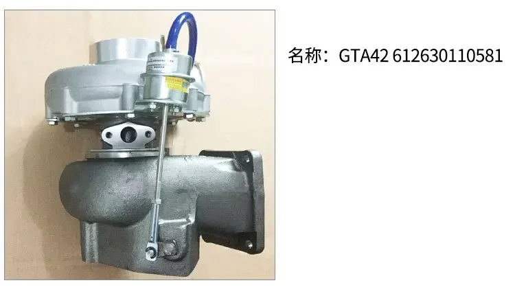

Turbocharger GTA42 612630110581 Is Suitable for Automotive and Motorcycle Engine Systems
