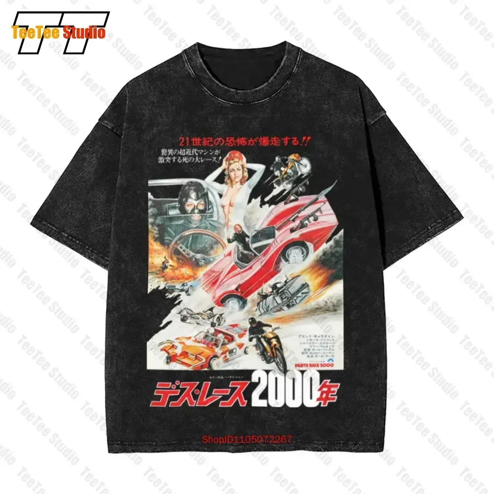 Death Race 2000 Japanese Movie Poster Fan Vintage Oversized T-Shirt Z6AT