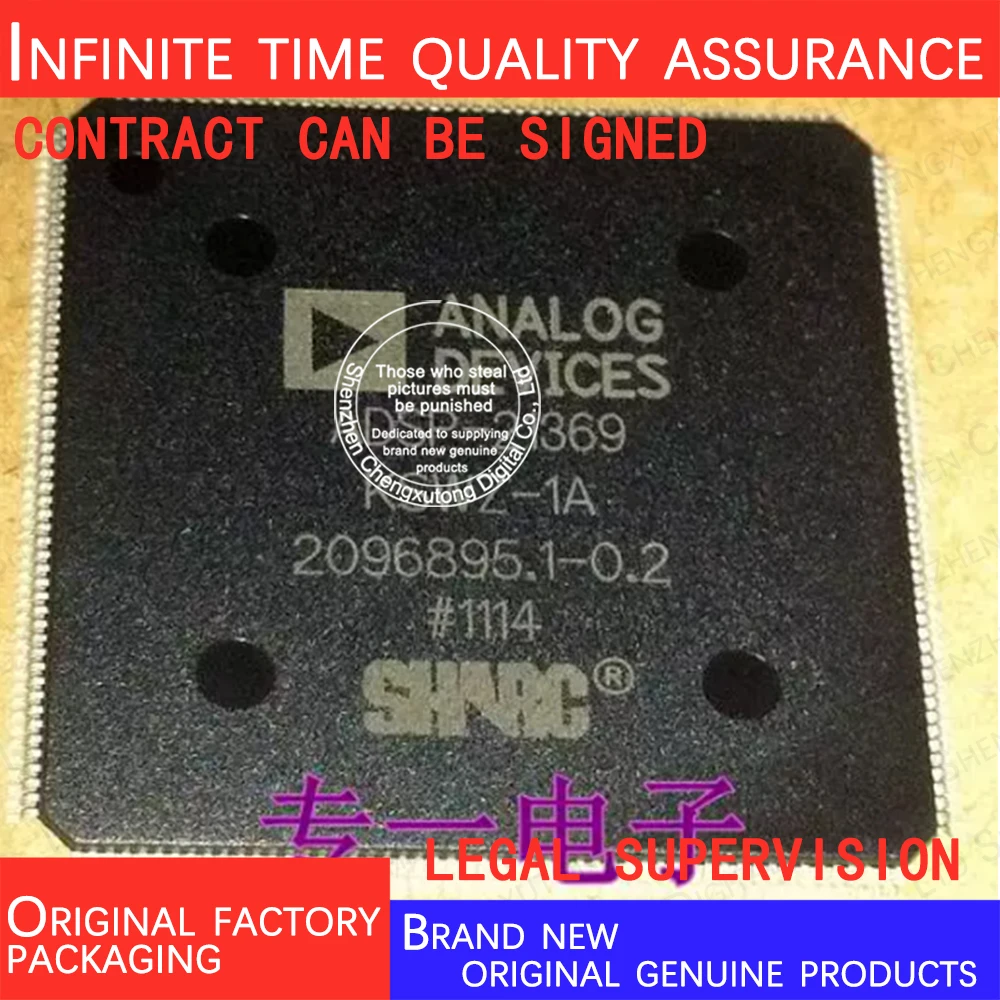 

ADSP-21369KSWZ-1A LQFP 100% genuine stock in brand new original packaging