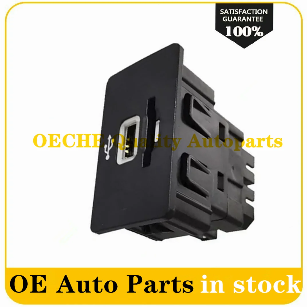 New GC3T-14F014-AB gc3t-14f014-ab Single USB Interface Module For Ford SYNC 2 USB Media Hub W/ SD Card Slot
