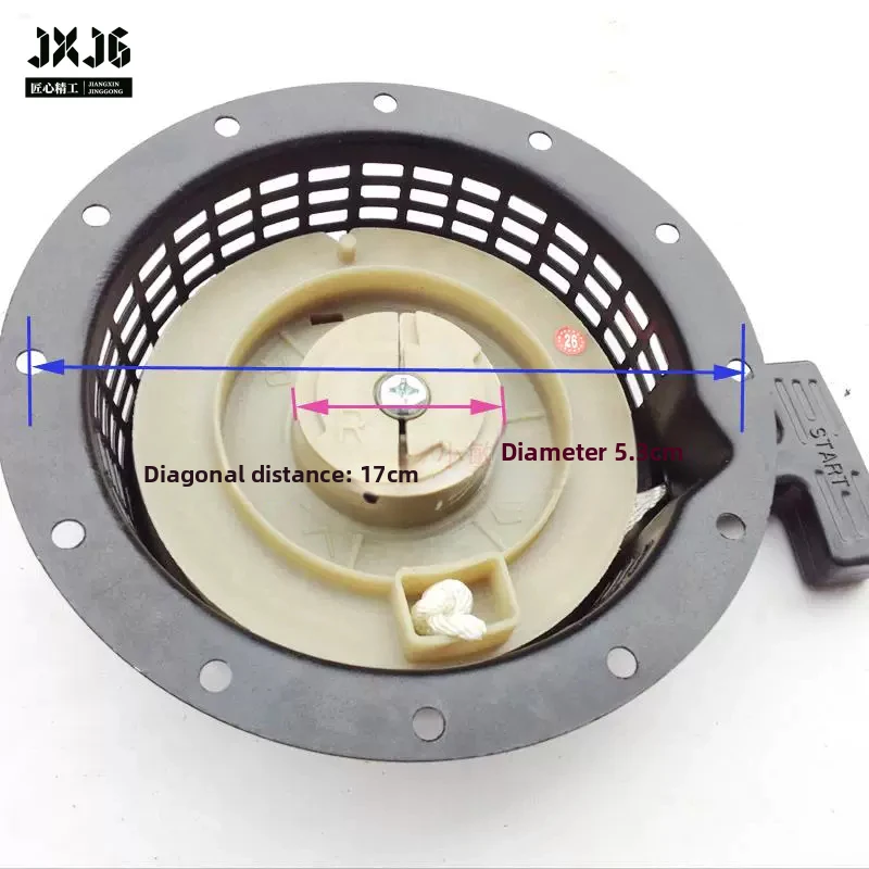 XMSJ Recoil Starter Pull Plate Assembly Spare Parts For QJ3000 3600 EF2600 2KW  Generator Replacement Accessories