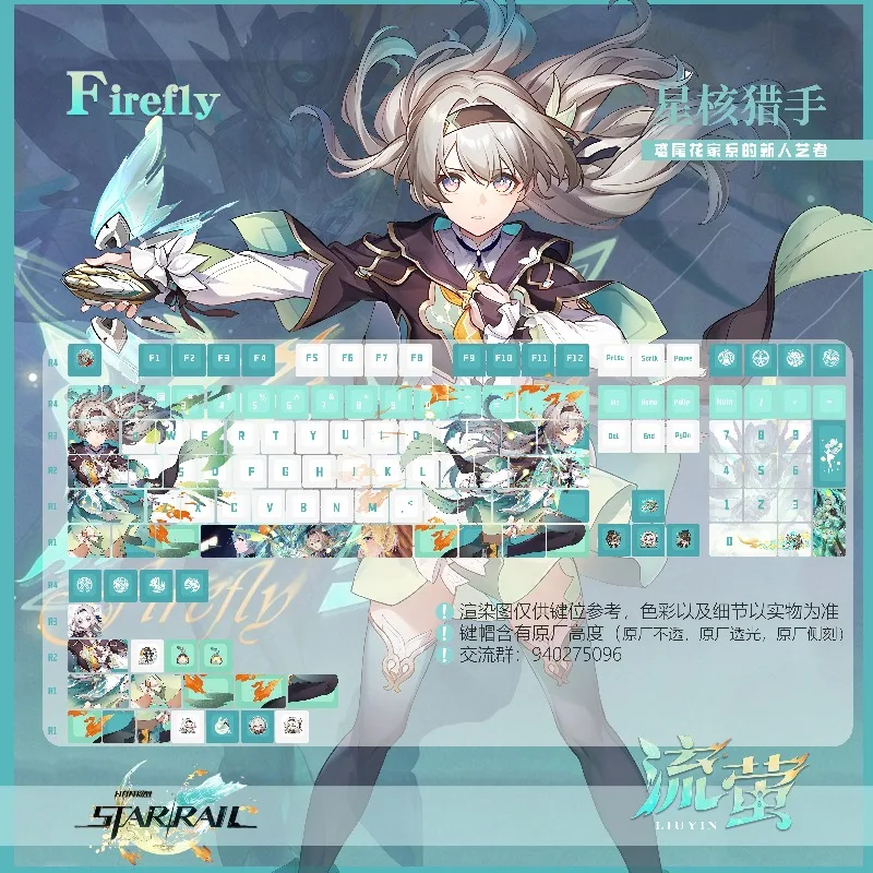 NEW Honkai: Star Rail Theme Anime Keycap Mechanical Keyboard PBT Custom Keycap PC Game Keyboard Accessories Cartoon Gift Collect