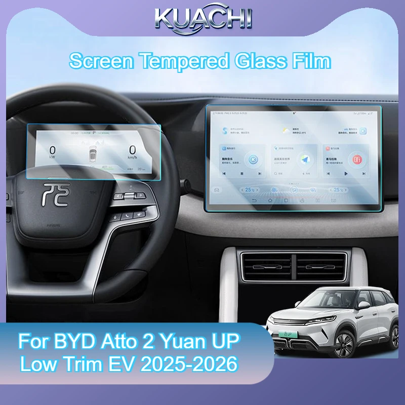 For BYD Atto 2 Yuan UP Low Trim EV 2025-2026 Screen Protector 10.1" +8.8" Tempered Glass Film Navigation Film Clear accessories