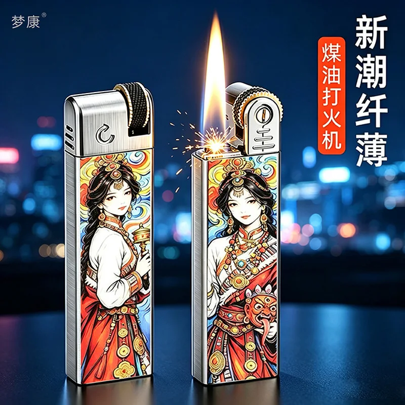 New Narrow Version Slender Long Kerosine Lighter, Creative Guochao Personality High-end High-value Men's Cigarette Gadget