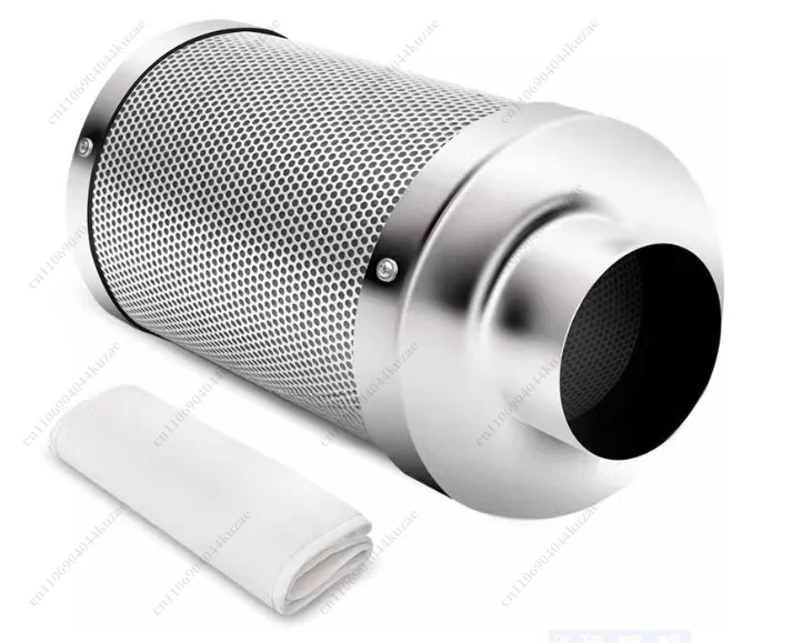 FMT 4-inch, 6-inch, 8-inch Greenhouse Plant Tent Pipeline Cylindrical Activated Carbon Air Filter Purifier