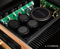 Refer Accuphase A75 amplifier 120W*2 High power pure Class A pure rear HiFi amplifier high-end audio sound amplifier stereo