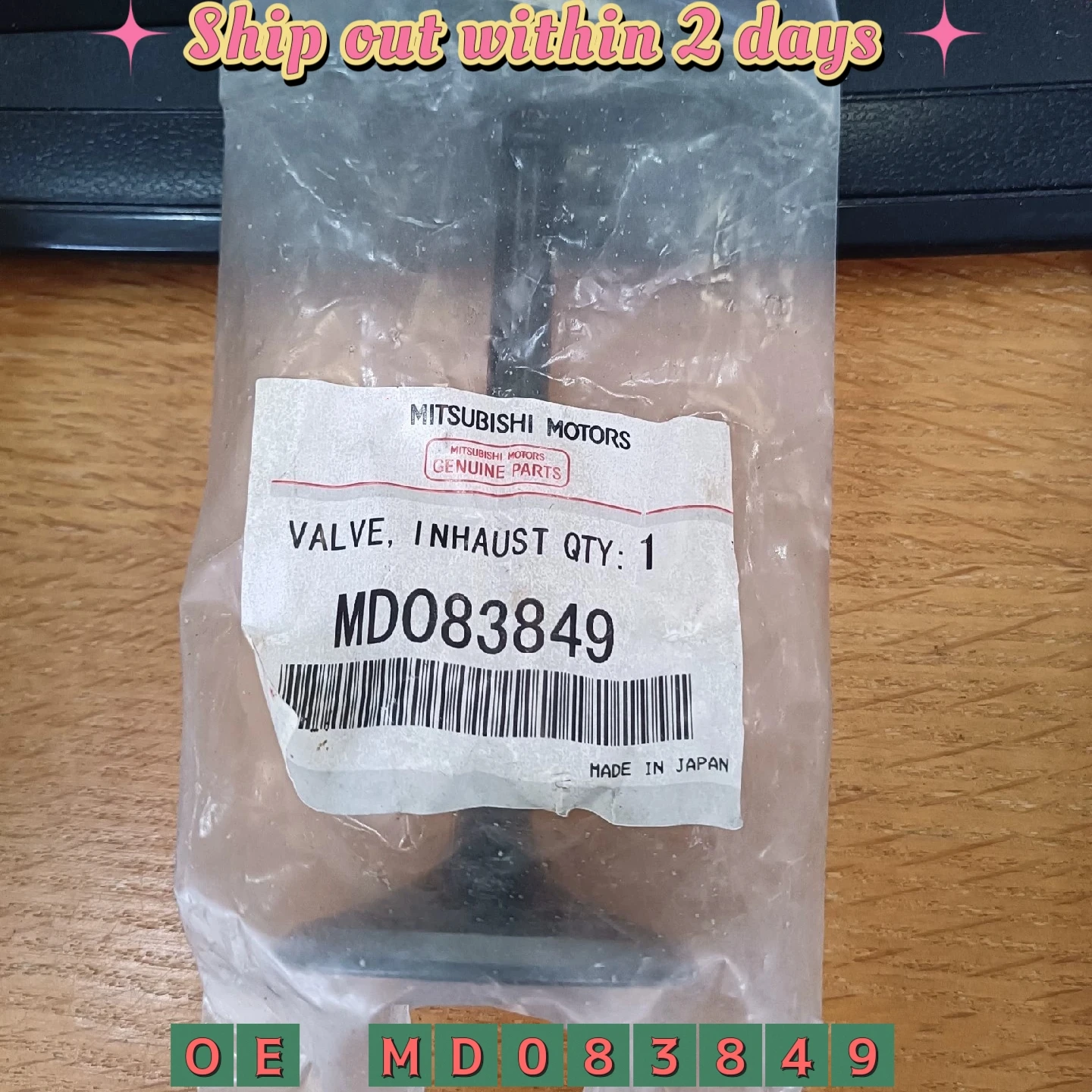 

INLET VALVE For Mitsubishi L200 1986-2001 Pajero MD083849