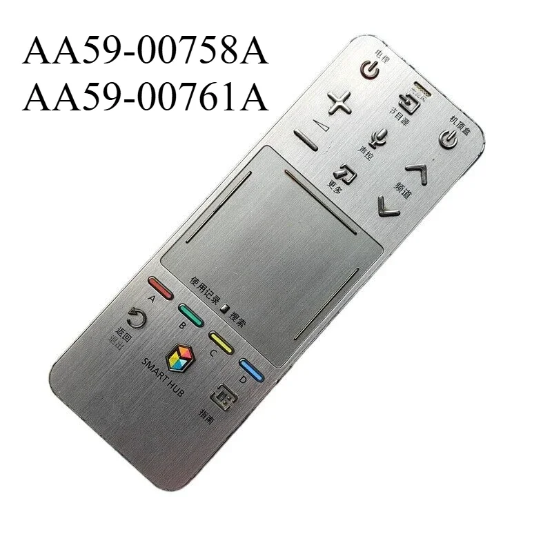 AA59-00758A AA59-00761A Remote Control UE55F9000 UN55F9000 UA55F9000 UE65F8000