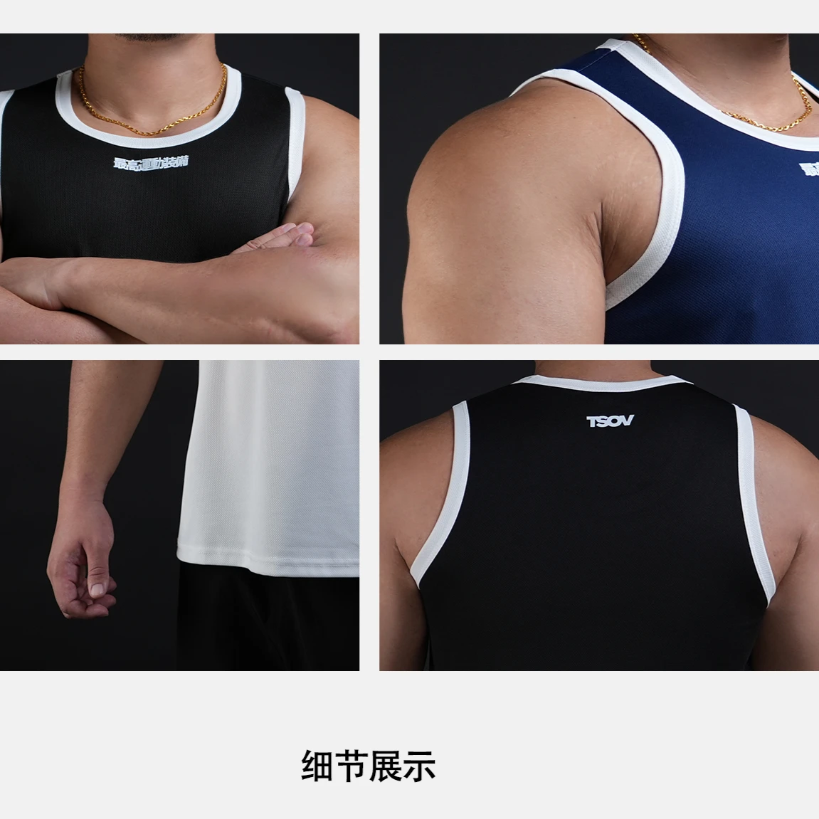 New Fashion Men Mesh Sports Tank Tops, Breathable Gym Sleeveless Singlet, Quick Dry Men\'s Oversize Undershirt Vest, S M L XL XXL