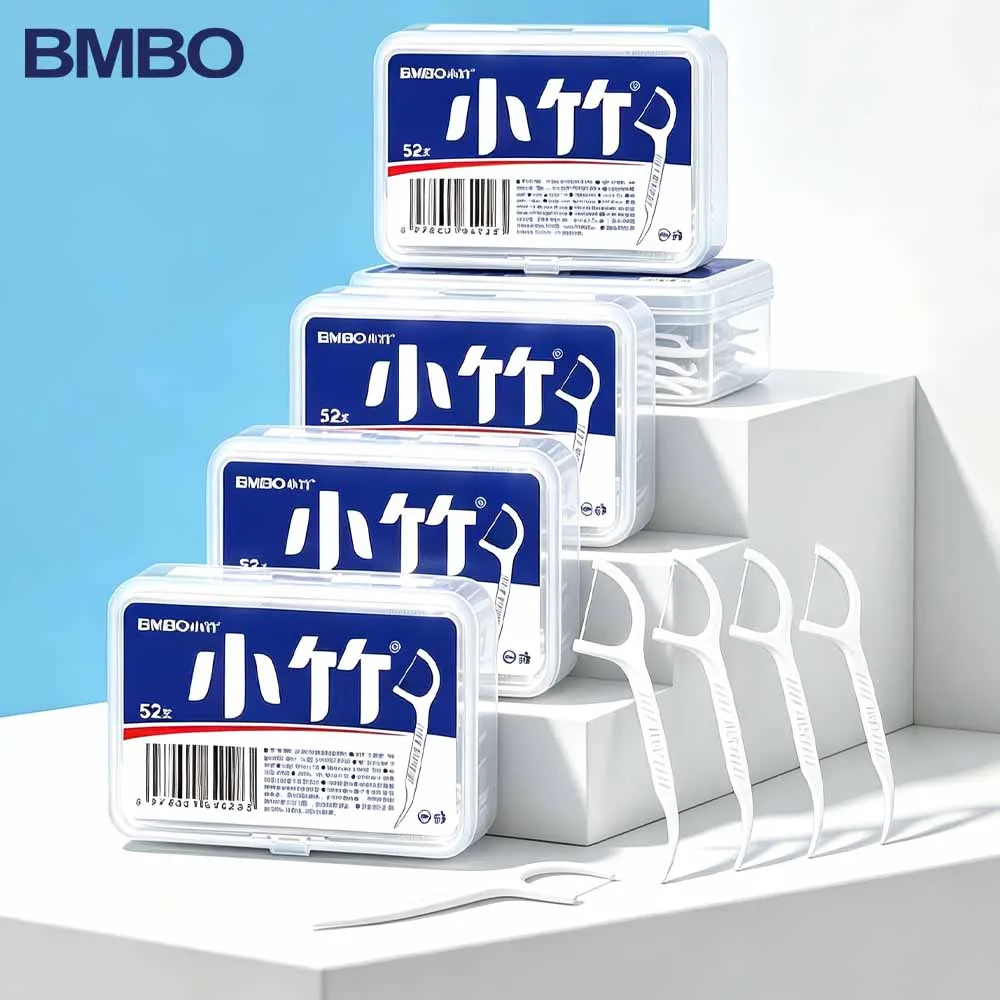 5 Boxes 260PCS Dental Floss Picks, Ultra Thin Shred Resistant Non-Slip Disposable Teeth Cleaner Portable Oral Care