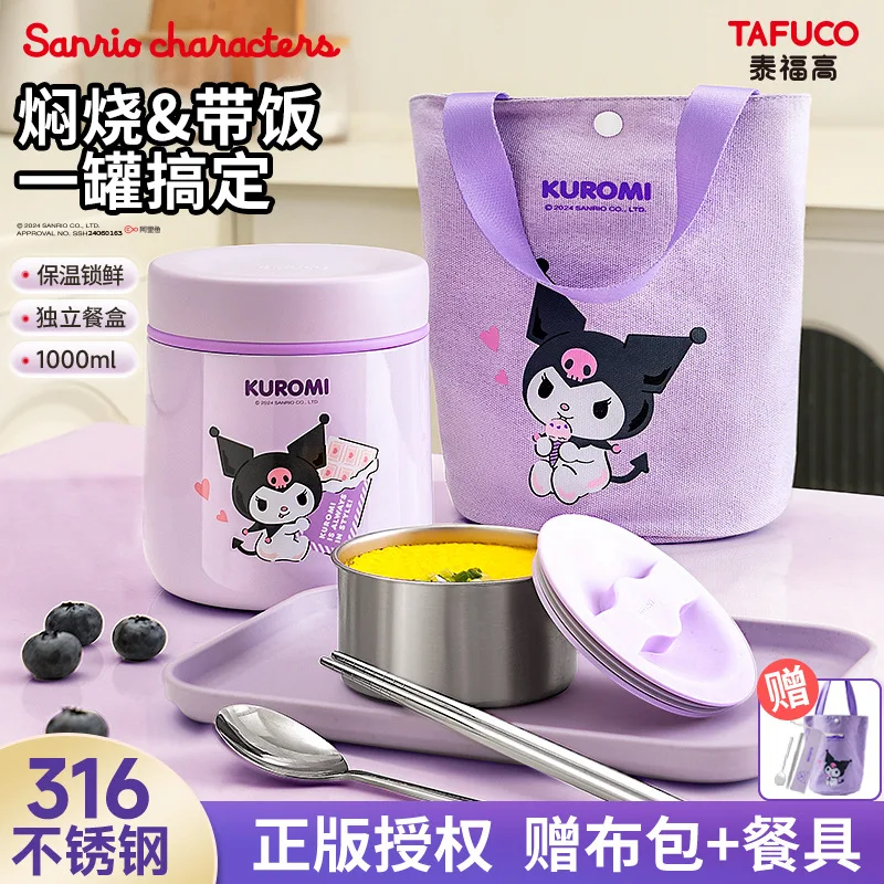 

Hot Sanrio Girl Lunch Box Hello Kitty Kawaii Anime Fashion Large Capacity Insulation Portable Lunch Box Gift Household Goods Kit