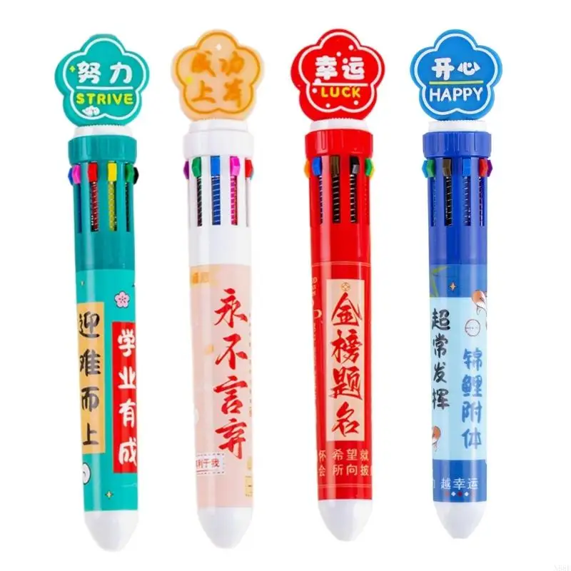 

2025 Новая многоцветная шариковая ручка выдвижная многоцветная ручка 10-цвета в 1