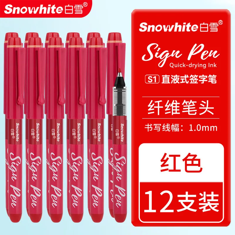 Snowhite sneldrogende signeerpen (1,0 mm vezelpunt), directe inkt, soepel schrijven, handtekeningpen voor zakelijk/kantoor gebruik, premium kantoorbenodigdheden