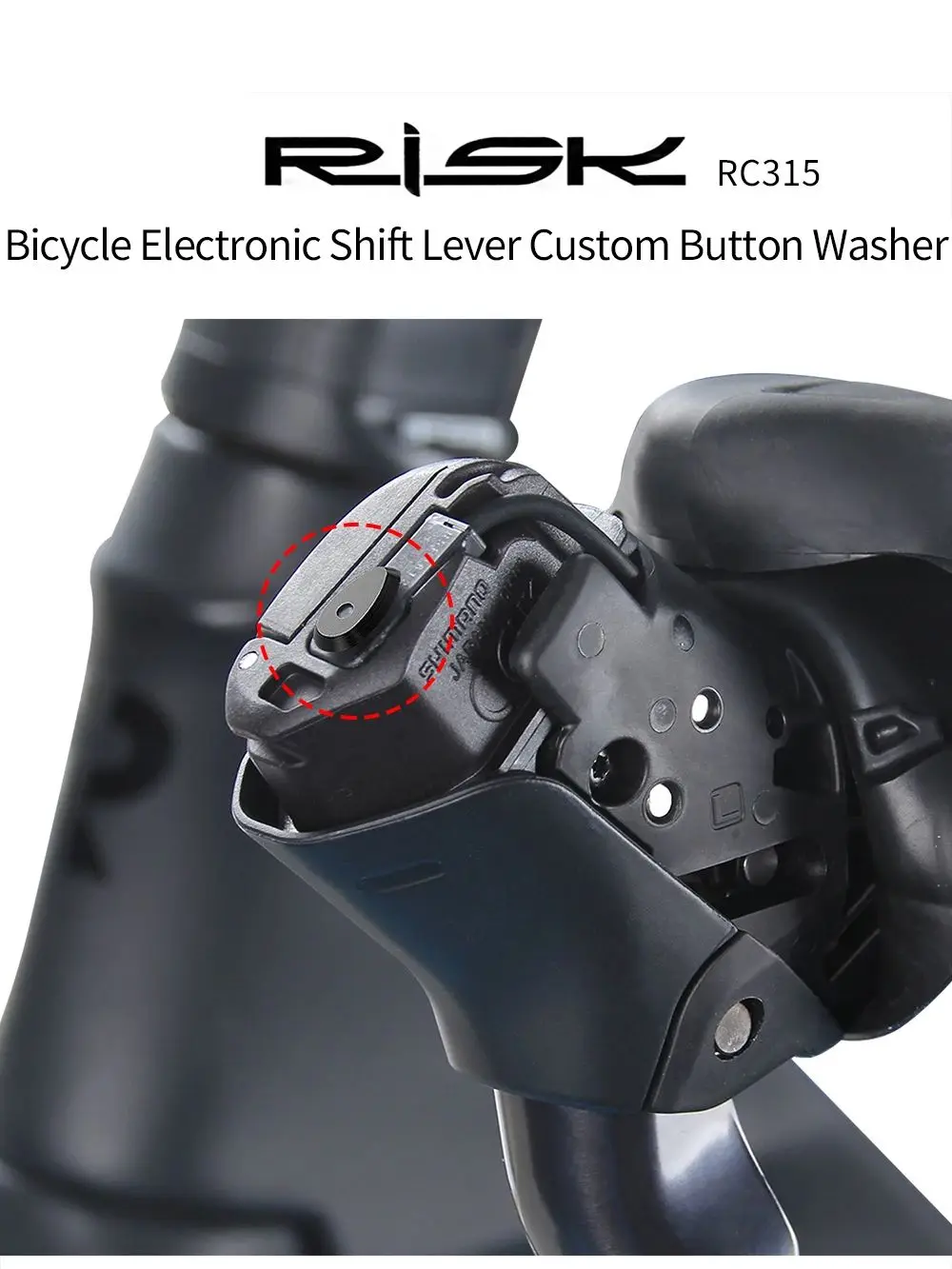 AliExpress RISK Risk 3D Printed Bicycle Electronic Shifter Custom Button Spacer for R8170/9270 Bike Shift Lever Button Pad Accessories Parts