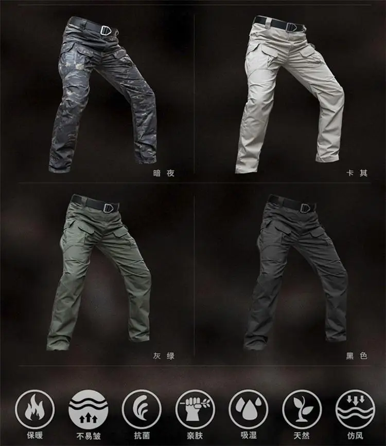 Outdoor-Bekleidung, lange Hosen, taktische Herrenhosen, lockere Tarnkleidung, Frühlings-Herbst-Saison, taktische Hosen mit mehreren Taschen
