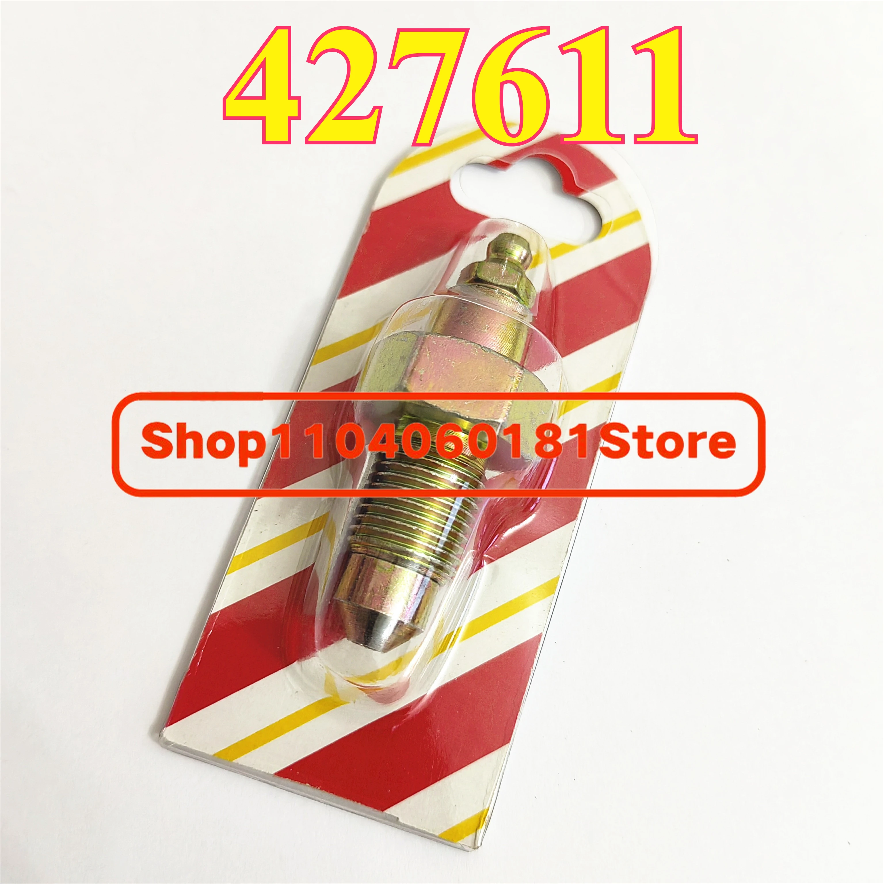 

427611 Engine Track Adjuster Grease Valve For Hitachi EX100 EX120 EX120-2 EX200 EX200-3 EX300