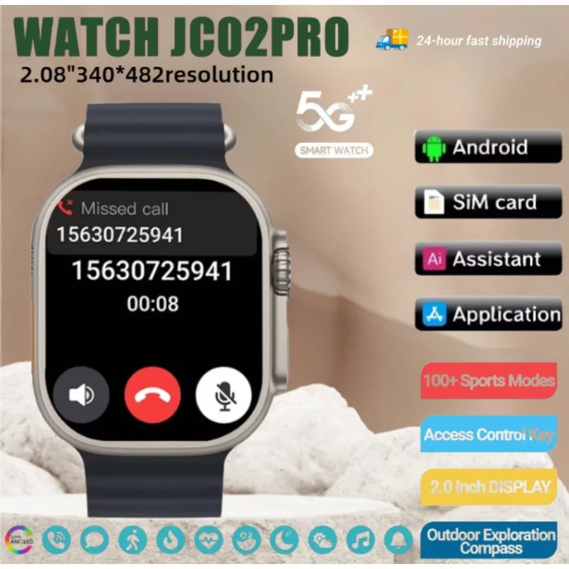 

JC02Pro Смарт-часы 4G/5G Andorid 10.0 800 Вт Камера WIFI GPS Положение Сердечного ритма Google Player Приложение Загрузка S10 Ultra Smart Watch