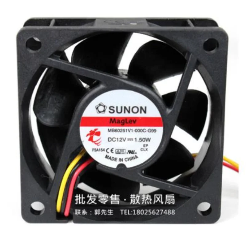 New CPU Cooling Fan for SUNON MB60251V1-000C-G99 12V 1.50W cooling fan 6025 6CM