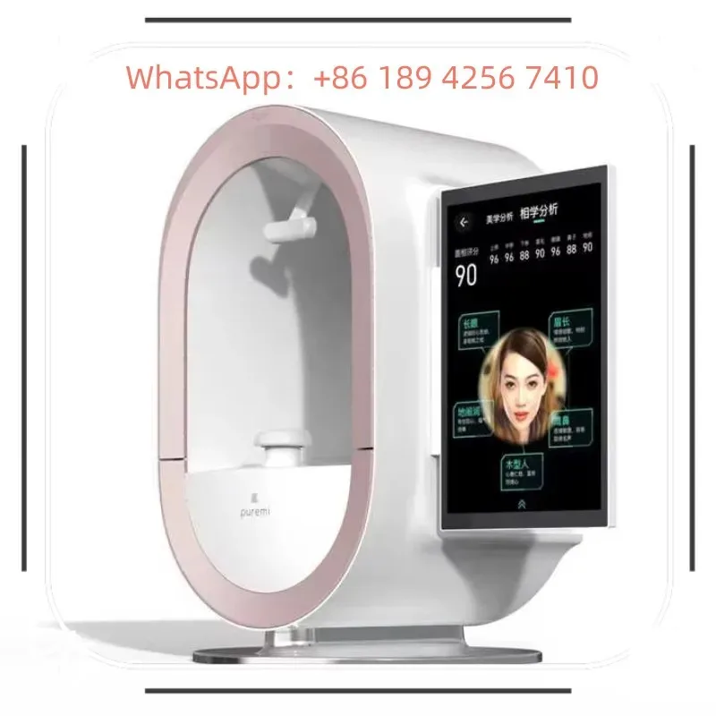 

2025 Новый зеленый розовый салон использования 3D-анализатор кожи лица AI Визуализатор кожи лица