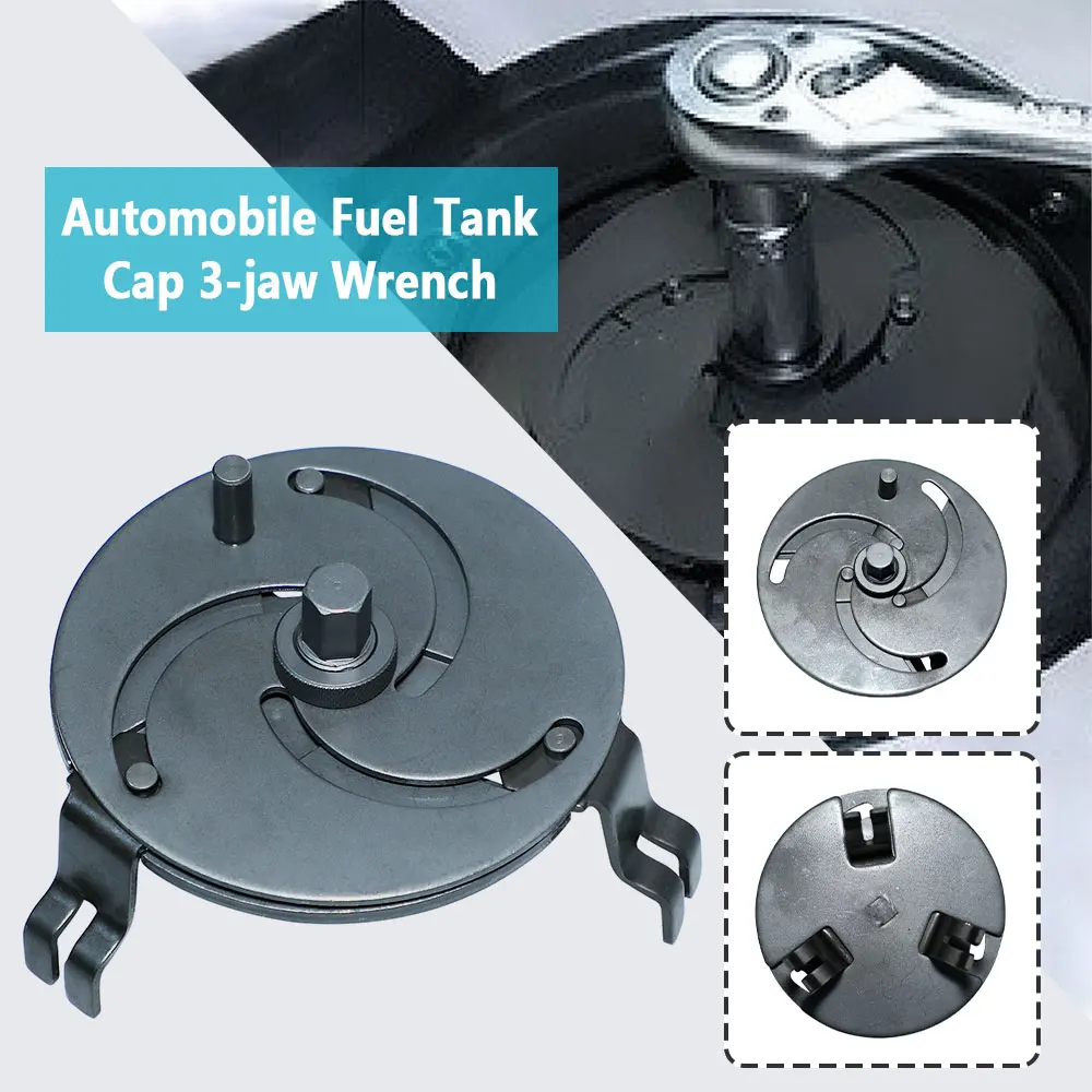 

Новый 3-кулачковый регулируемый ключ для крышки топливного бака автомобиля, инструмент для удаления масляной крышки, гаечный ключ для крышки насоса