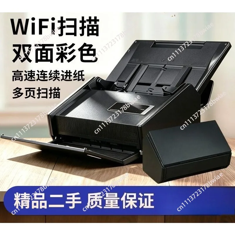 Ix500 wireless multi-sheet double-sided color automatic high-speed WIFI scanner scanner continuous scanning