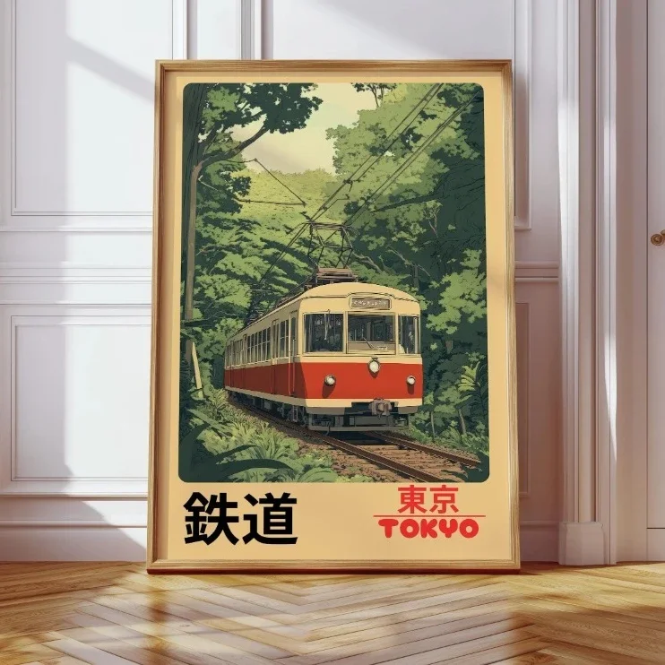 Retro Tokyo Railway Canvas Printing Japanese Tokyo Tourist Scenery Wall Art Poster for Modern Living Room Bedroom Home Decor