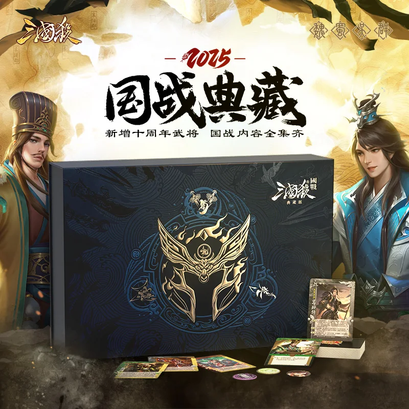 

War Of The Three Kingdoms National War Collector's edition historical strategy card game multi-power camp against each other