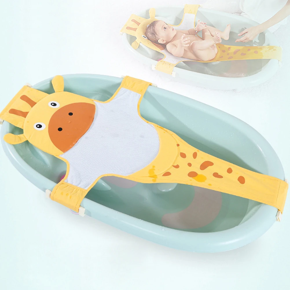 

1Pcs Non-Slip Baby Bath Seat Support Net, Breathable Mesh Infant Bath Tub Pad, Secure Cartoon Baby Shower Seat