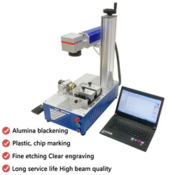 Fiber Laser marking machine Metal Wood Jewelry Marker Carver Mchine Ready To Ship Portable 20W 30W 50W 100W