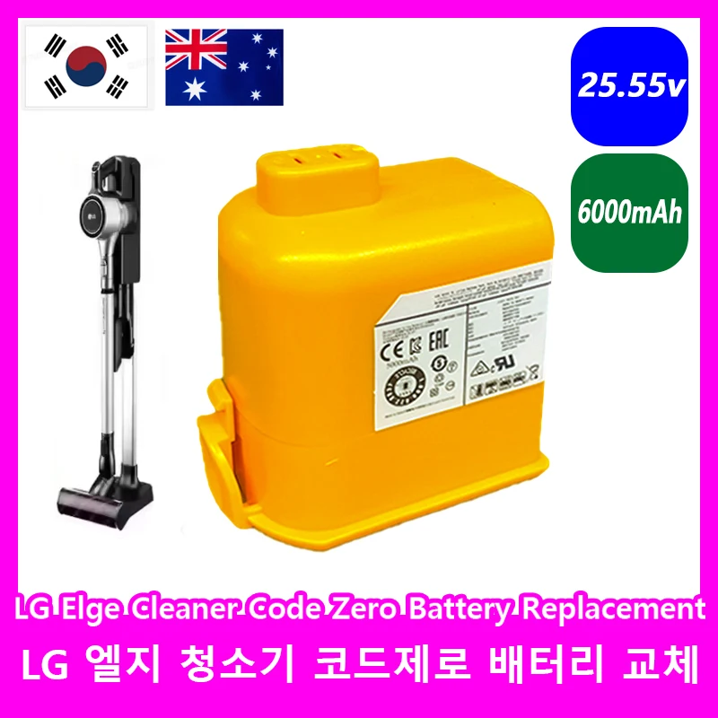 

NEW 5.0/6.0Ah Vacuum Cleaner battery EAC63758601 for LG Cord Zero A9,Cord Zero A9+,A9, Cord Zero A9 Plus,A9M,A958,A958SK