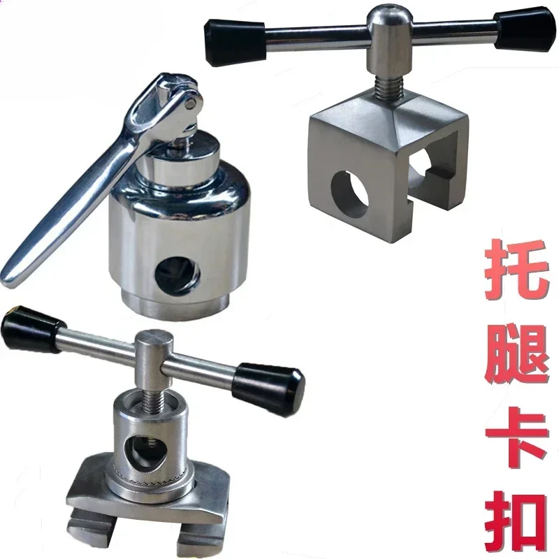 Operating Table Accessories Slider Operating Table Buckle Leg Bracket Load Binder Side Rail Lock Holder