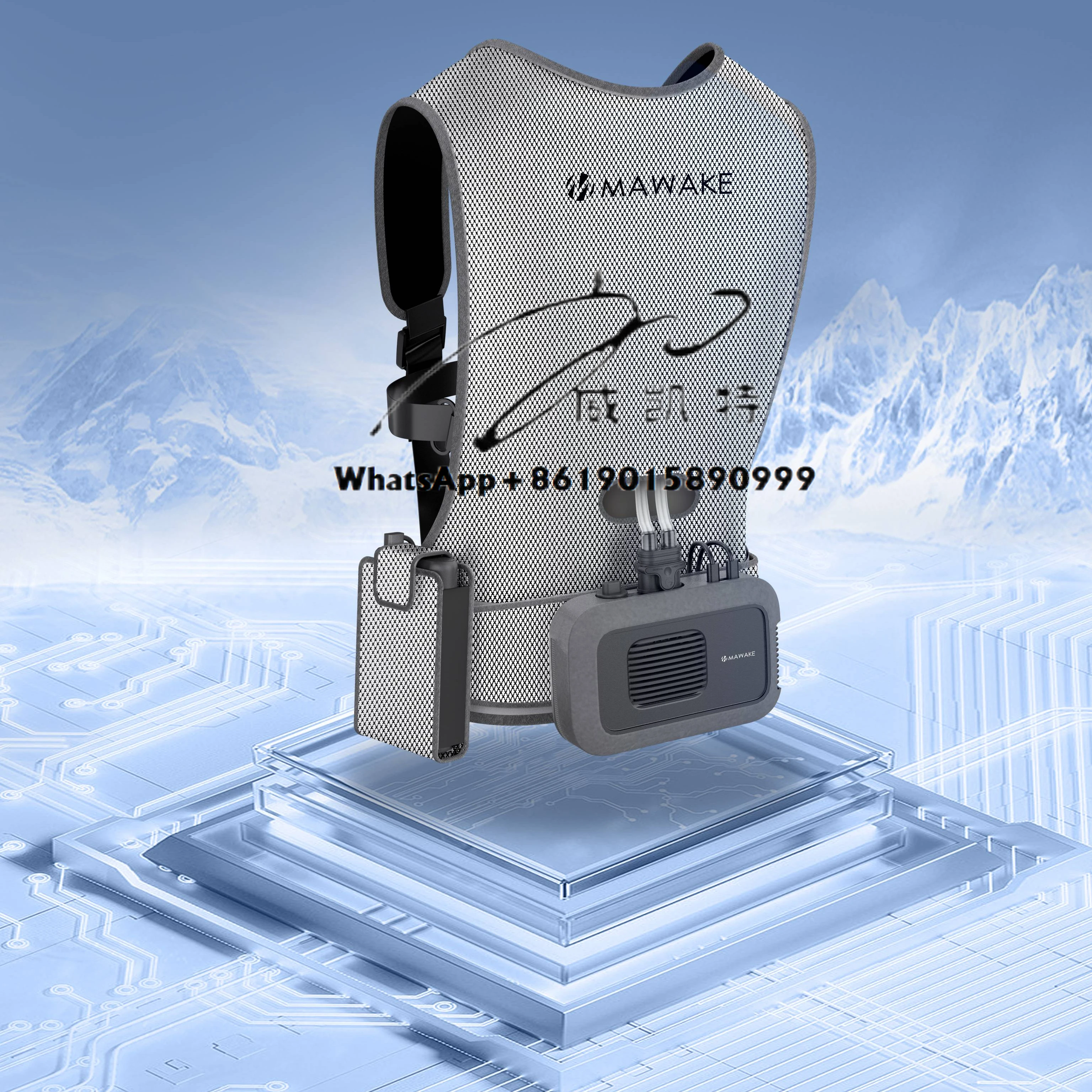 Cooling Vest Refrig… - image