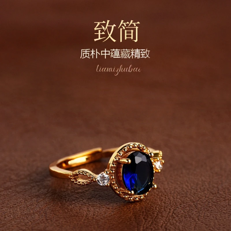 

natural blue topaz ring gold-plated fine inlaid frenchretroaccessible luxuryniche style design women's ring